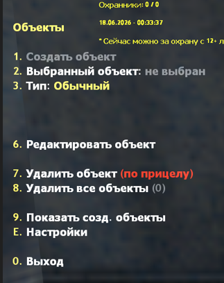 Сборка JAIL CS 1.6 | JAILBREAK CS 1.6 | Сборка сервера — фото 23