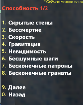 Сборка JAIL CS 1.6 | JAILBREAK CS 1.6 | Сборка сервера — фото 14