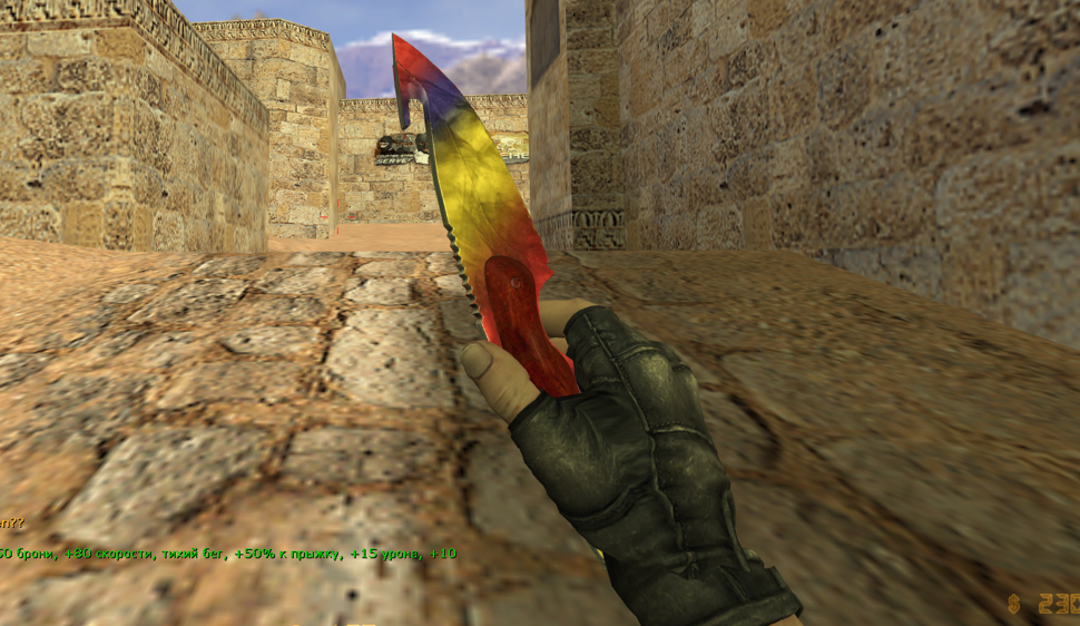 TSG FireKnife для CS 1.6