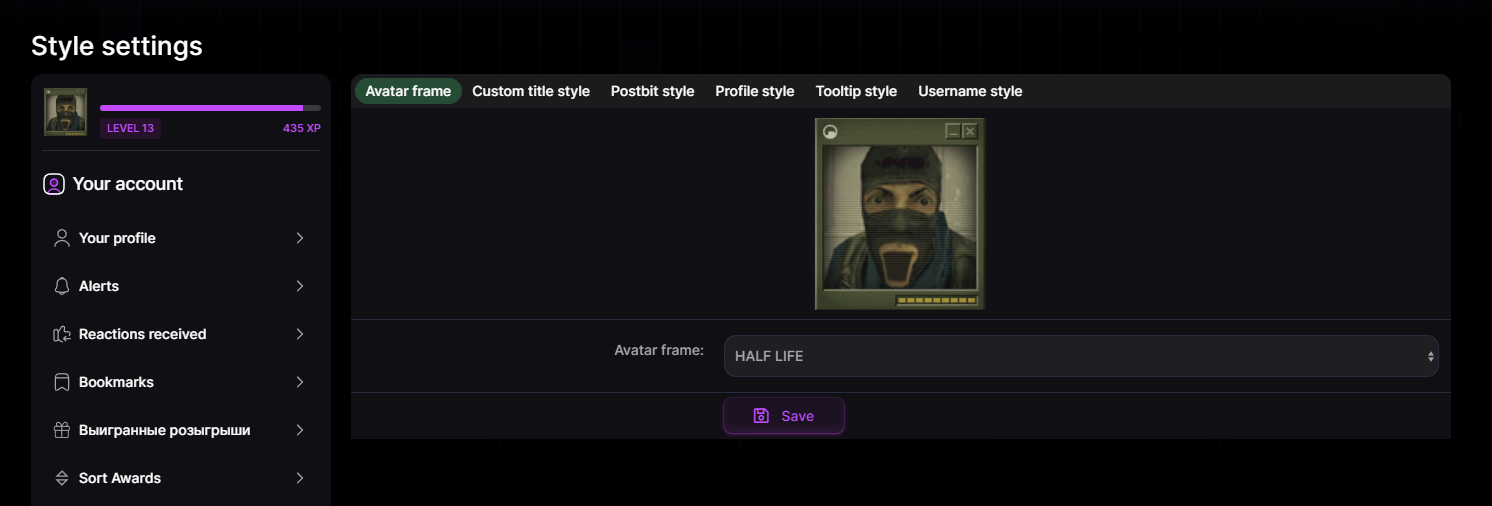 Стиль Alcore | XenForo 2.3+ — фото 10