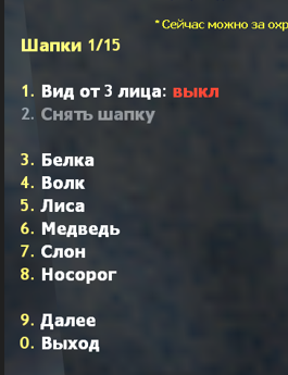 Сборка JAIL CS 1.6 | JAILBREAK CS 1.6 | Сборка сервера — фото 9