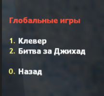 Сборка JAIL CS 1.6 | JAILBREAK CS 1.6 | Сборка сервера — фото 22